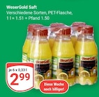 WeserGold im Angebot bei GLOBUS in Gießen WeserGold Angebote bei GLOBUS Gießen für 2,99 €