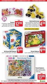 Puzzle im E center Prospekt in Esslingen Aktueller E center Prospekt mit Puzzle, "Aktuelle Angebote", Seite 60