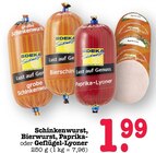Schinkenwurst bei E center im Sinzheim Prospekt für 1,99 €