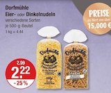 V-Markt - Eiernudeln Angebot im Prospekt Eiernudeln bei V-Markt im Prospekt "" für 2,22 €