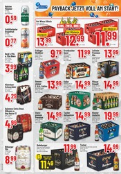 Aktueller Trinkgut Prospekt mit Becks, "Aktuelle Angebote", Seite 2