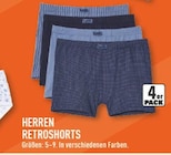 Marktkauf Wuppertal - Herren Retroshorts Angebot im Prospekt Herren Retroshorts bei Marktkauf im Wuppertal Prospekt für 9,99 €