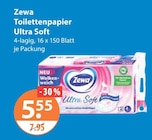 Angebot im V-Markt Rottenburg (Laaber) Prospekt V-Markt Rottenburg (Laaber) Prospekt mit im Angebot für 5,55 €
