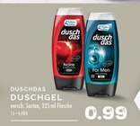 EDEKA Dinslaken - Noire Angebot im Prospekt Noire bei EDEKA im Dinslaken Prospekt für 0,99 €