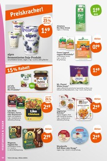 Joghurt im tegut Prospekt "tegut… gute Lebensmittel" mit 24 Seiten (Offenbach (Main))