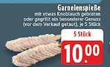 Aktuelles Garnelenspieße Angebot bei E center in Mülheim (Ruhr) ab 10,00 €