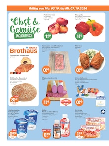 Schweinefleisch im V-Markt Prospekt "V-Markt einfach besser einkaufen" mit 3 Seiten (Regensburg)
