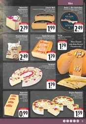 Käse im E center Prospekt in Voerde Aktueller E center Prospekt mit Käse, "Aktuelle Angebote", Seite 11