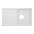Brico Dépôt Aulnoy-lez-Valenciennes - Promo Evier quartz, rectangulaire 1 bac blanc, égouttoir réversible ALLAIRE - 86x50x28,2 cm Promo Evier quartz, rectangulaire 1 bac blanc, égouttoir réversible ALLAIRE - 86x50x28,2 cm à 169,00 € dans le catalogue Brico Dépôt à Aulnoy-lez-Valenciennes