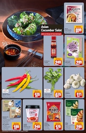 Tierfutter im REWE Prospekt in Willich Aktueller REWE Prospekt mit Tierfutter, "Dein Markt", Seite 5