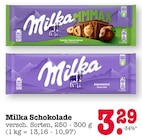 Aktuelle Milka Angebote bei E center in Mainz Aktuelles Schokolade Angebot bei E center in Mainz ab 3,29 €
