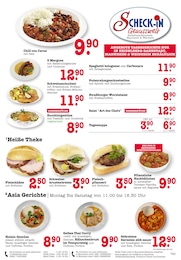 Reis Angebot im aktuellen E center Prospekt auf Seite 7