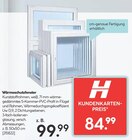 Wärmeschutzfenster im aktuellen Hellweg Prospekt