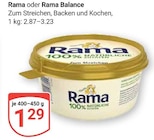 Rama im Angebot bei GLOBUS in Hof Rama Angebote bei GLOBUS Hof für 1,29 €