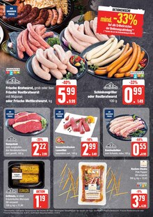 Steak im E neukauf Prospekt "Top Angebote" mit 20 Seiten (Hamburg)