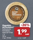 Ziegenkäse mit Bockshorn im Angebot bei combi in Ahlen Ziegenkäse mit Bockshorn Angebote bei combi Ahlen für 1,99 €
