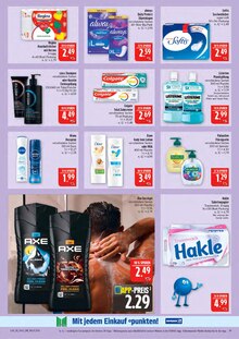 Parfum im aktuellen Marktkauf Prospekt (Leipzig) Parfum im Marktkauf Prospekt "AUSWAHL RIESIG, PREISE NIEDRIG" mit 70 Seiten (Leipzig)