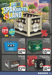 König Pilsener Angebot & Preis im aktuellen E center Prospekt König Pilsener Angebot im aktuellen E center Prospekt auf Seite 21