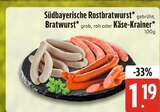 E center Penzberg - Südbayerische Rostbratwurst Angebot im Prospekt Südbayerische Rostbratwurst bei E center im Penzberg Prospekt für 1,19 €