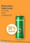 30 % Rabatt im Angebot bei GLOBUS in St. Ingbert 30 % Rabatt Angebote von Moskovskaya bei GLOBUS St. Ingbert