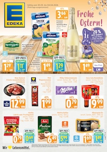 E center Prospekt Top Angebote mit 30 Seiten