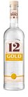 12 im Angebot bei Lidl in Chemnitz 12 Angebote von Ouzo bei Lidl Chemnitz für 9,99 €