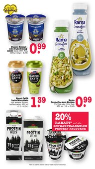 Kaffee im EDEKA Prospekt "Aktuelle Angebote" mit 80 Seiten (Maintal)