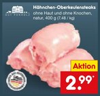 Aktuelles Hähnchen-Oberkeulensteaks Angebot bei Netto Marken-Discount in Cottbus ab 2,99 €