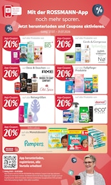 Coupons im Rossmann Prospekt Coupons im Rossmann Prospekt "Mein Drogeriemarkt" auf Seite 18
