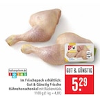 Marktkauf Aschaffenburg - Hähnchenschenkel mit Rückenstück Angebot im Prospekt Hähnchenschenkel mit Rückenstück bei Marktkauf im Aschaffenburg Prospekt für 5,29 €