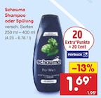 Shampoo oder Spülung im Angebot bei Netto Marken-Discount in Mühlhausen Shampoo oder Spülung Angebote von Schauma bei Netto Marken-Discount Mühlhausen für 1,69 €