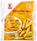 Kaufland Tuttlingen Prospekt mit  im Angebot für 1,49 €
