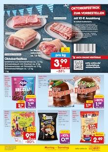 Schweinebauch im aktuellen Netto Marken-Discount Prospekt (Reutlingen) Schweinebauch im Netto Marken-Discount Prospekt "Aktuelle Angebote" mit 71 Seiten (Reutlingen)