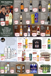 Sirup im GLOBUS Prospekt in Hoyerswerda Aktueller GLOBUS Prospekt mit Sirup, "Aktuelle Angebote", Seite 16