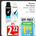 Deo Spray von Rexona im aktuellen Marktkauf Prospekt für 1,99 €