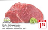 EDEKA Eschbach, Südliche Weinstraße Prospekt mit  im Angebot für 1,49 €