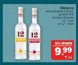 Aktuelle Schnaps Angebote bei Marktkauf in Leipzig Aktuelles Ouzo 12 Gold Angebot bei Marktkauf in Leipzig ab 9,99 €