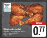 Aktuelle Hähnchen Angebote bei E center in Würzburg Aktuelles Hähnchenunterschenkel Angebot bei E center in Würzburg ab 0,77 €