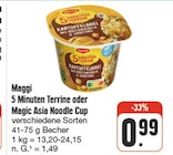 Angebot im nah und gut Borsdorf Prospekt nah und gut Borsdorf Prospekt mit im Angebot für 0,99 €