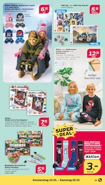 Kinder Pullover Angebot & Preis im aktuellen Netto mit dem Scottie Prospekt Kinder Pullover Angebot im aktuellen Netto mit dem Scottie Prospekt auf Seite 31