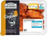 Frische Chicken Wings im Angebot bei REWE in Weimar Frische Chicken Wings Angebote von Qualitätsmetzgerei Wilhelm Brandenburg bei REWE Weimar für 2,22 €