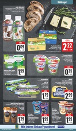 EDEKA High Protein Pudding im Prospekt 