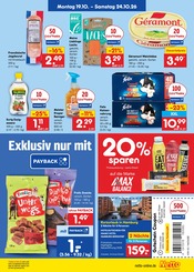 Katzenfutter im Netto Marken-Discount Prospekt in Rostock Aktueller Netto Marken-Discount Prospekt mit Katzenfutter, "Aktuelle Angebote", Seite 21