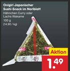 Aktuelles Onigiri Japanischer Sushi-Snack Angebot bei Netto Marken-Discount in Dresden ab 1,49 €