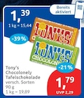 budni Hamburg - Tafelschokolade Angebot im Prospekt Tafelschokolade bei budni im Hamburg Prospekt für 1,39 €