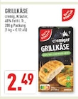 Angebot im Marktkauf Bergisch Gladbach Prospekt Marktkauf Bergisch Gladbach Prospekt mit im Angebot für 2,49 €