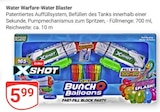 Water Warfare-Water Blaster Angebote bei GLOBUS Gera für 5,99 €