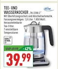 TEE- UND WASSERKOCHER „TK-2200.2“ im Angebot bei Marktkauf in Brühl TEE- UND WASSERKOCHER „TK-2200.2“ Angebote von Elta bei Marktkauf Brühl für 39,99 €