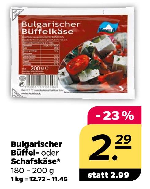 Bulgarischer Schafskäse