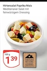 Hirtensalat Paprika Mais im Angebot bei GLOBUS in Gera Hirtensalat Paprika Mais Angebote bei GLOBUS Gera für 1,39 €